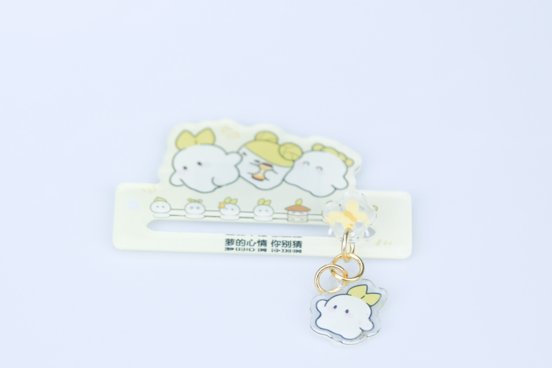 吉川工芸品有限公司｜アクリル