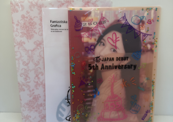 吉川工芸品有限公司